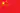 the People's Republic of China