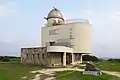 Astronomical Observatory (Observatory Tower)