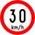 Speed limit