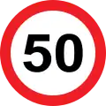 Maximum speed limit