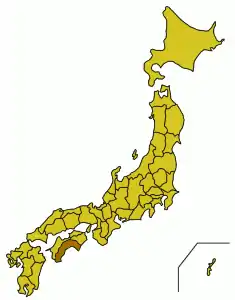 Kochi Prefecture