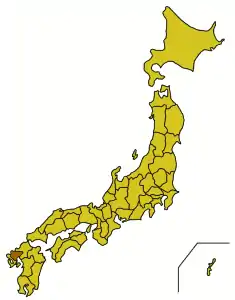 Saga Prefecture