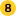 The number 8 in the yellow background