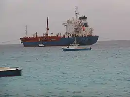 The German owned Valletta registered Oil Tanker Murray Star was pictured in the Port of Oistins on 3rd March 2015 having sailed from Cul-de-Sac St Lucia. By 9th March she had almost reached her next destination Freeport Bahamas. http://www.marinetraffic.com/ais/details/ships/shipid:149310/mmsi:215178000/im