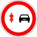 Prohibition: no overtaking by motorcycles or mopeds