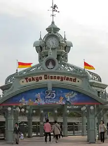 Tokyo Disney Resort — near Tokyo in Japan, where the magic first reached new shores