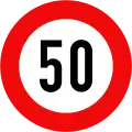 Speed limits are posted in km/h.