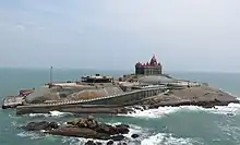 Vivekanand Rock Memorial