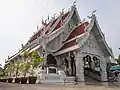 Wat Ming Muang