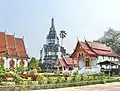 Wat Suan Tan