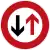 Give way to oncoming traffic (DE)